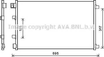 Ava Quality Cooling DN5281 - Конденсатор, кондиціонер autozip.com.ua