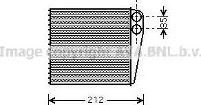 Ava Quality Cooling DN 6256 - Теплообмінник, опалення салону autozip.com.ua