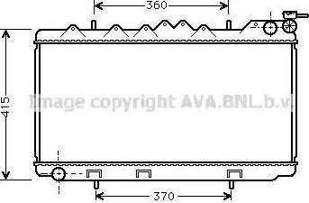 Ava Quality Cooling DN 2096 - Радіатор, охолодження двигуна autozip.com.ua