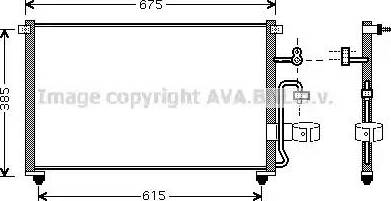 Ava Quality Cooling DW 5063 - Конденсатор, кондиціонер autozip.com.ua
