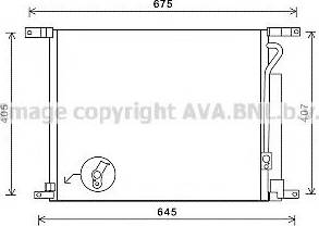 Ava Quality Cooling DW5139 - Конденсатор, кондиціонер autozip.com.ua