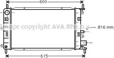 Ava Quality Cooling FDA2149 - Радіатор, охолодження двигуна autozip.com.ua