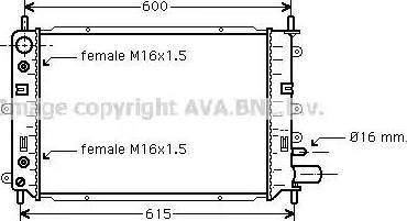 Ava Quality Cooling FD 2153 - Радіатор, охолодження двигуна autozip.com.ua