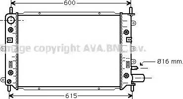 Ava Quality Cooling FD 2212 - Радіатор, охолодження двигуна autozip.com.ua