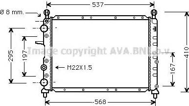 Ava Quality Cooling FT 2109 - Радіатор, охолодження двигуна autozip.com.ua