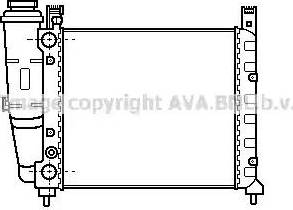 Ava Quality Cooling FTA2039 - Радіатор, охолодження двигуна autozip.com.ua