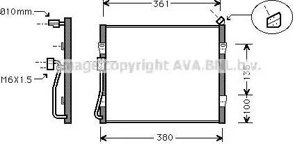 Ava Quality Cooling HD 5090 - Конденсатор, кондиціонер autozip.com.ua