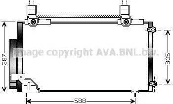 Ava Quality Cooling HD5186D - Конденсатор, кондиціонер autozip.com.ua