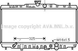 Ava Quality Cooling HD 2063 - Радіатор, охолодження двигуна autozip.com.ua