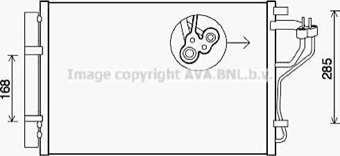 Ava Quality Cooling HY5308D - Конденсатор, кондиціонер autozip.com.ua