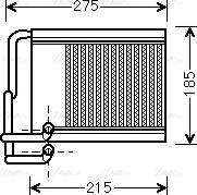 Ava Quality Cooling HY 6213 - Теплообмінник, опалення салону autozip.com.ua