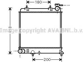 Ava Quality Cooling HY 2085 - Радіатор, охолодження двигуна autozip.com.ua