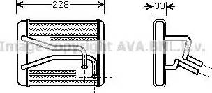 Ava Quality Cooling KA6048 - Теплообмінник, опалення салону autozip.com.ua