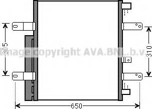 Ava Quality Cooling ME 5238 - Конденсатор, кондиціонер autozip.com.ua