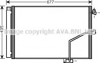 Ava Quality Cooling MS 5450 - Конденсатор, кондиціонер autozip.com.ua