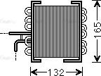 Ava Quality Cooling MS 2481 - Паливний радіатор autozip.com.ua