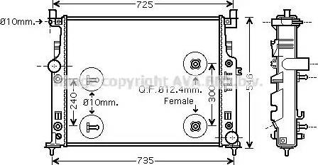 Ava Quality Cooling MS 2436 - Радіатор, охолодження двигуна autozip.com.ua