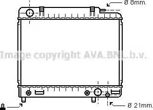 Ava Quality Cooling MS 2041 - Радіатор, охолодження двигуна autozip.com.ua