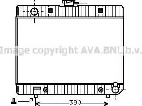 Ava Quality Cooling MS 2048 - Радіатор, охолодження двигуна autozip.com.ua