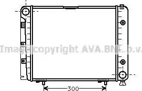 Ava Quality Cooling MS 2066 - Радіатор, охолодження двигуна autozip.com.ua