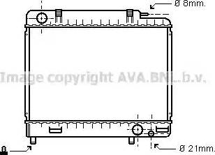 Ava Quality Cooling MS 2163 - Радіатор, охолодження двигуна autozip.com.ua