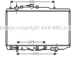 AVA MZ 2178 - Радіатор, охолодження двигуна autozip.com.ua