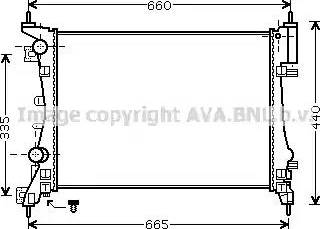 Ava Quality Cooling OL 2408 - Радіатор, охолодження двигуна autozip.com.ua