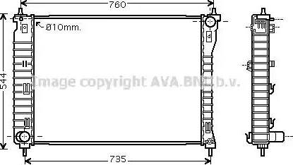 Ava Quality Cooling OL 2435 - Радіатор, охолодження двигуна autozip.com.ua