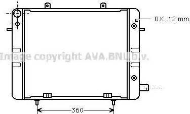 Ava Quality Cooling OL 2045 - Радіатор, охолодження двигуна autozip.com.ua