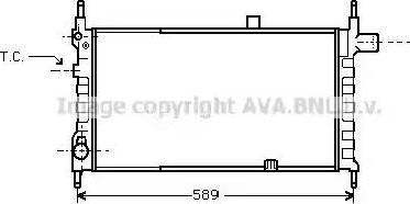 Ava Quality Cooling OLA2063 - Радіатор, охолодження двигуна autozip.com.ua