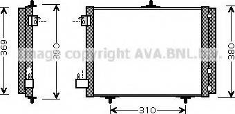 Ava Quality Cooling PEA5295 - Конденсатор, кондиціонер autozip.com.ua