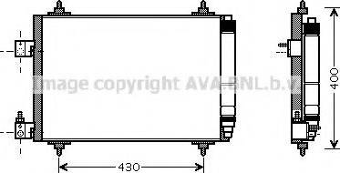 Ava Quality Cooling PEA5286 - Конденсатор, кондиціонер autozip.com.ua