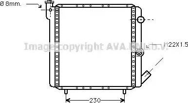 Ava Quality Cooling RT 2016 - Радіатор, охолодження двигуна autozip.com.ua