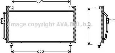 Ava Quality Cooling SU 5038 - Конденсатор, кондиціонер autozip.com.ua