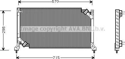 Ava Quality Cooling SU 5026 - Конденсатор, кондиціонер autozip.com.ua