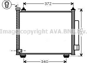 Ava Quality Cooling SZ5089D - Конденсатор, кондиціонер autozip.com.ua