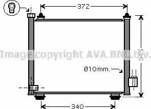 Ava Quality Cooling SZ 5089 - Конденсатор, кондиціонер autozip.com.ua