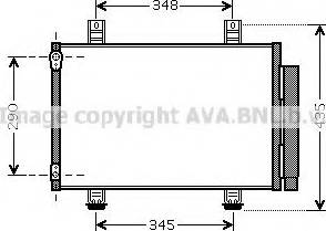 Ava Quality Cooling SZA5087 - Конденсатор, кондиціонер autozip.com.ua