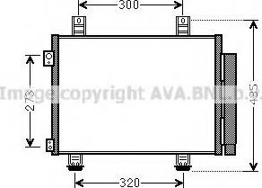 Ava Quality Cooling SZA5117 - Конденсатор, кондиціонер autozip.com.ua