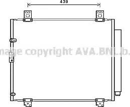 Ava Quality Cooling TO5690D - Конденсатор, кондиціонер autozip.com.ua