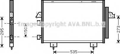 Ava Quality Cooling TO 5281 - Конденсатор, кондиціонер autozip.com.ua