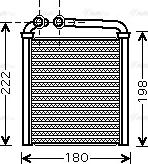 Ava Quality Cooling VN6256 - Теплообмінник, опалення салону autozip.com.ua