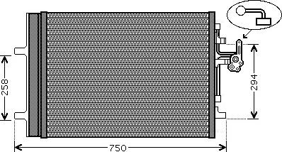 Ava Quality Cooling VO5161D - Конденсатор, кондиціонер autozip.com.ua