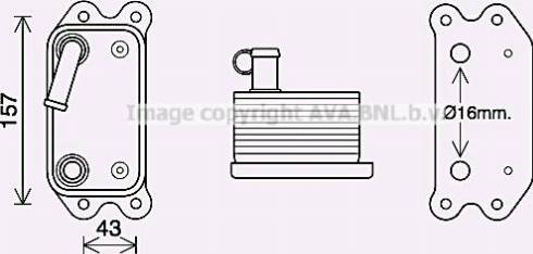 Ava Quality Cooling VO3295 - Масляний радіатор, рухове масло autozip.com.ua