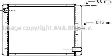 Ava Quality Cooling VO 2020 - Радіатор, охолодження двигуна autozip.com.ua