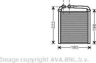 Ava Quality Cooling VW 6256 - Теплообмінник, опалення салону autozip.com.ua