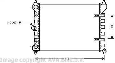 Ava Quality Cooling VW 2095 - Радіатор, охолодження двигуна autozip.com.ua