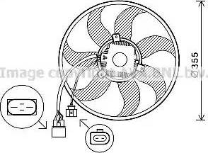 Ava Quality Cooling VW7534 - Вентилятор, охолодження двигуна autozip.com.ua