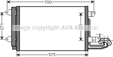 Ava Quality Cooling VWA5269 - Конденсатор, кондиціонер autozip.com.ua