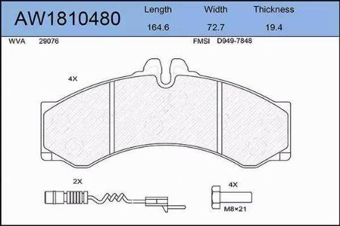 Aywiparts AW1810480 - Гальмівні колодки, дискові гальма autozip.com.ua